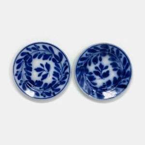 Pair of Antique Flow Blue Spinach Plates