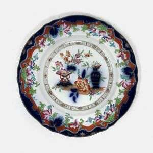 Minton B.B. Newstone Piinah Pattern 9